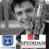 【BODY&SOUL Special】<br />《Shauli Einav Quartet 》