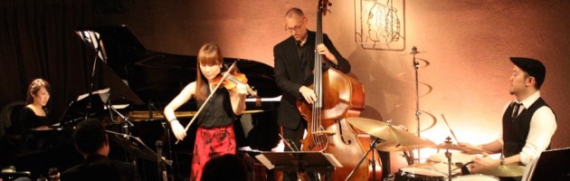 弾き姿も音色も綺麗で美しい弦フロントクァルテット