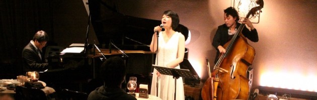 丁寧に素直に歌い上げるスタンダード曲に好感