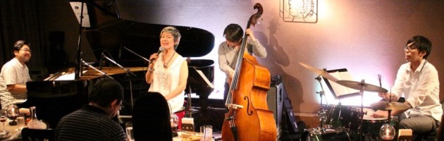 説得力ある多くの選曲に皆さま大満足