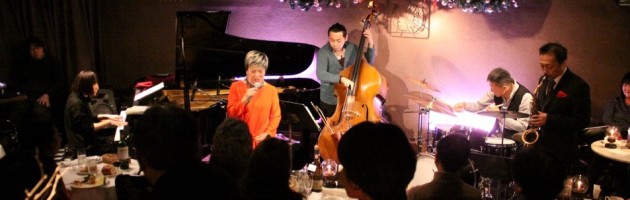 ゴージャスで温かく和やかで素敵なイブの夜