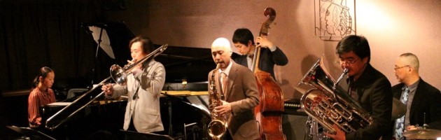 一昨夜に続く独自編成柔らかく心温まるい〜いジャズ