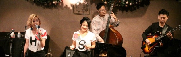 多彩な演奏で楽しめたチャーミングなステージ