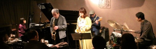 美しい2フロント・アルトで素直に聴けるオリジナル曲