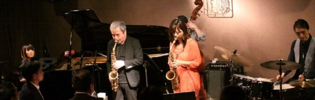 美しいアルト二管の音色 流れるような気持ちいいサウンド