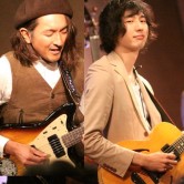 《ツインギター・スペシャル》<br />小沼ようすけ(g) 井上銘(g) デュオ