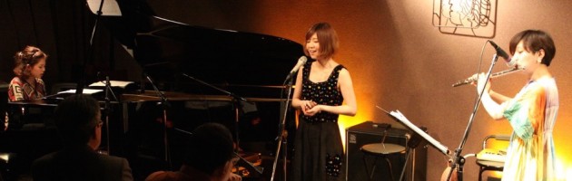 ユニークで笑い絶えない《ハシコロ》のB&Sデビュー