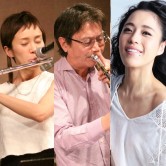 《向井滋春ブラジリアンナイト》<br>ゲストシンガー:宮崎友紀子