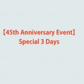 − BODY&SOUL 45周年記念 Special −<br> 【小曽根真 3Days】Day1《Dixieland Night》2nd Stage