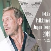 《ペッカ・プルッカネン》from Finland