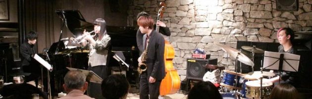日本のジャズの明るい未来を予感させる素晴らしい若者たち!!