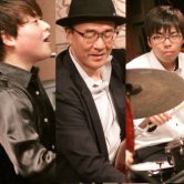 《Yosuke Inoue Trio》